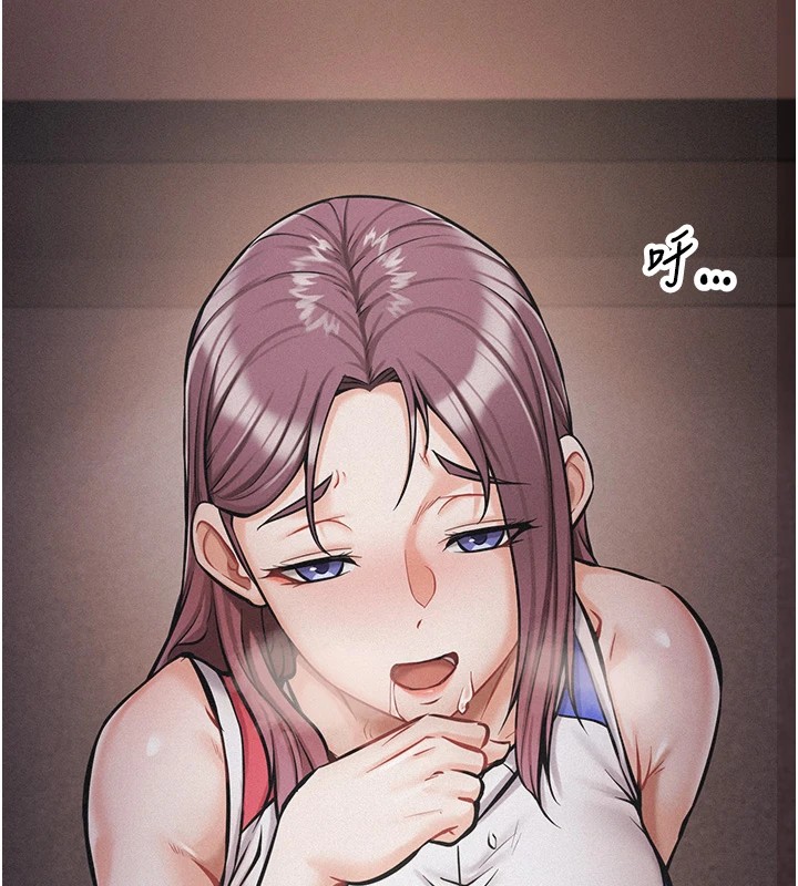 选手村:母猪调教第1話-選手村的潛規則