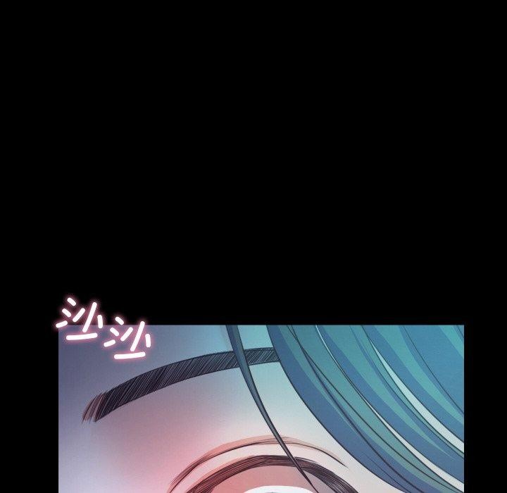 甜蜜的假期第21話