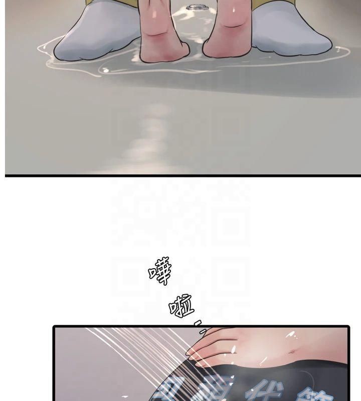 水电工日誌第72話-你那根讓我很滿意♥