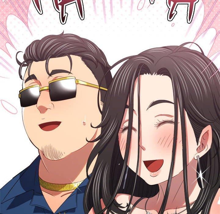 难缠小恶女第233話