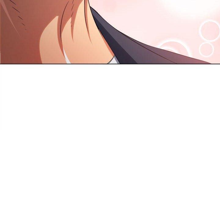 难缠小恶女第233話