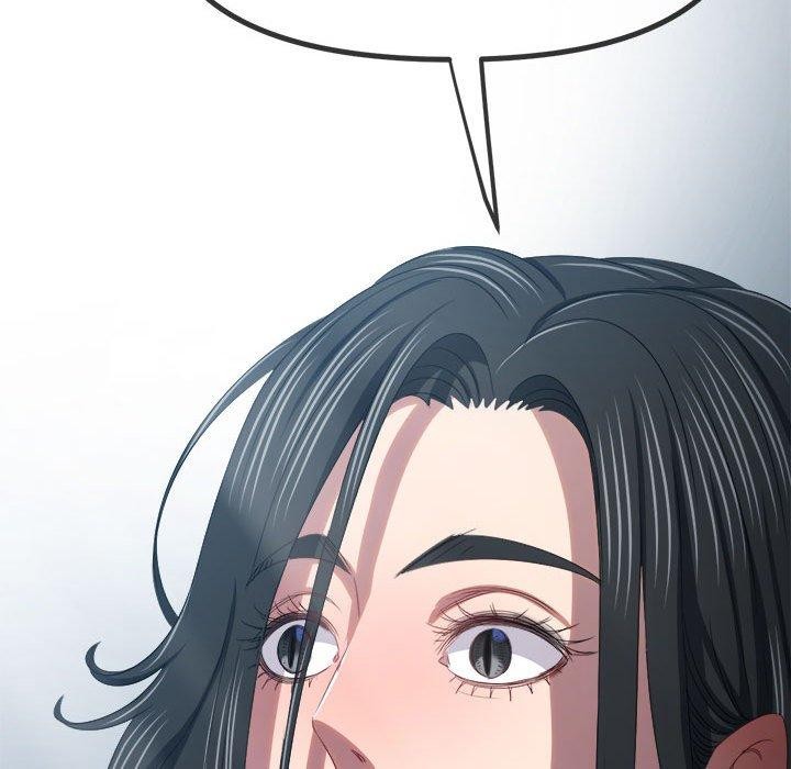 难缠小恶女第233話