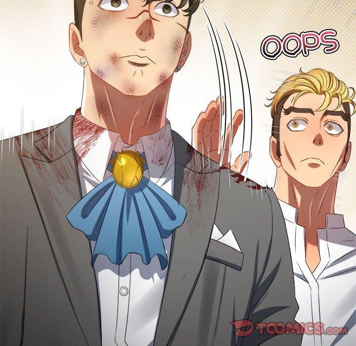 难缠小恶女第233話