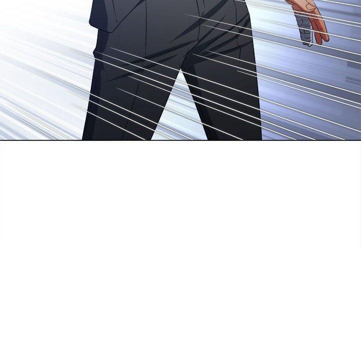 难缠小恶女第233話