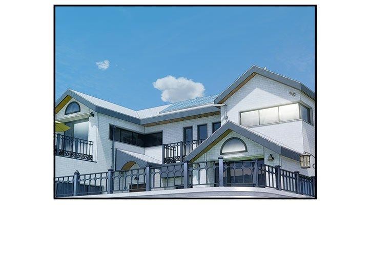 银行业务员的秘密第25話