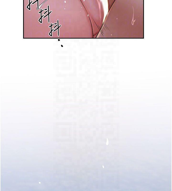 花容湿色:取花点第32話-在水中激情抽插