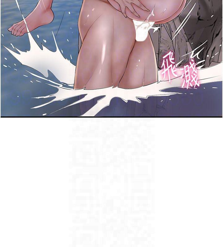 花容湿色:取花点第32話-在水中激情抽插