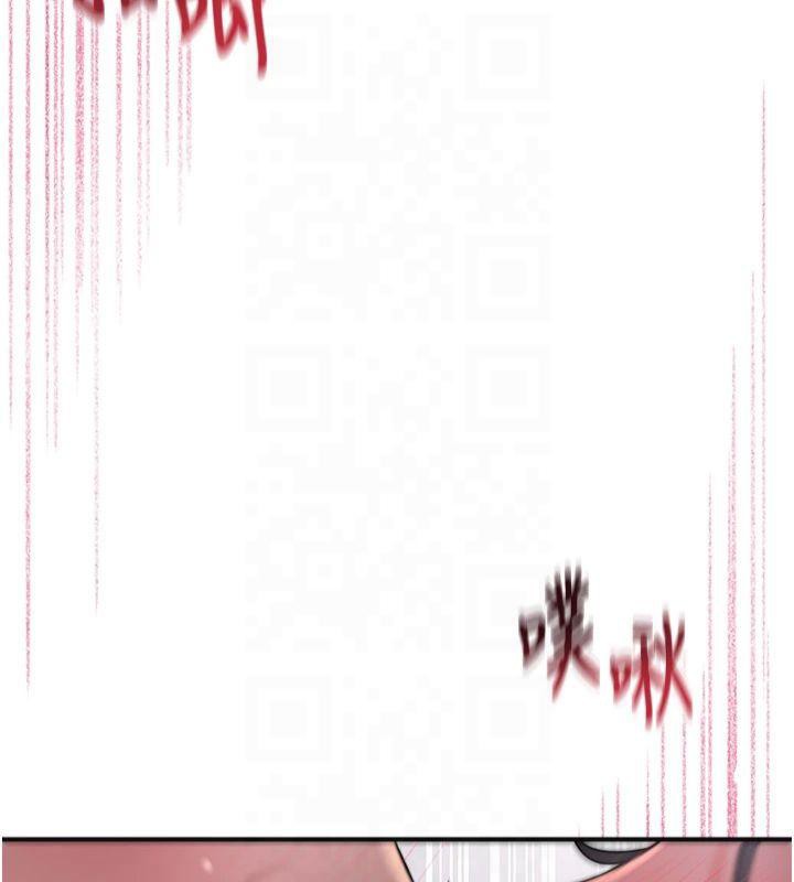 花容濕色:取花點第32話-在水中激情抽插