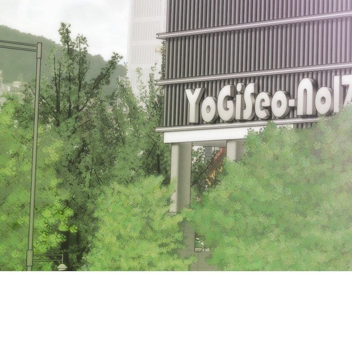 不可抗拒的吸引第36話