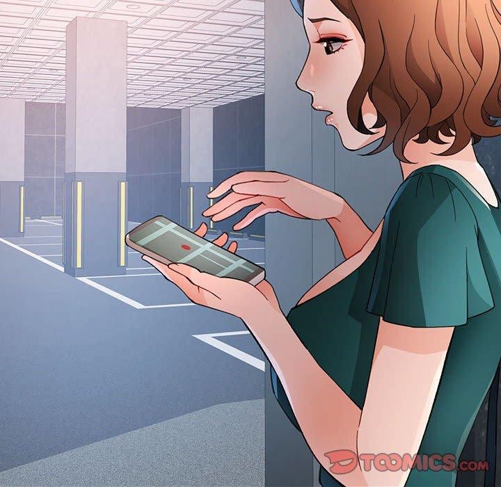 脱轨关系第33話