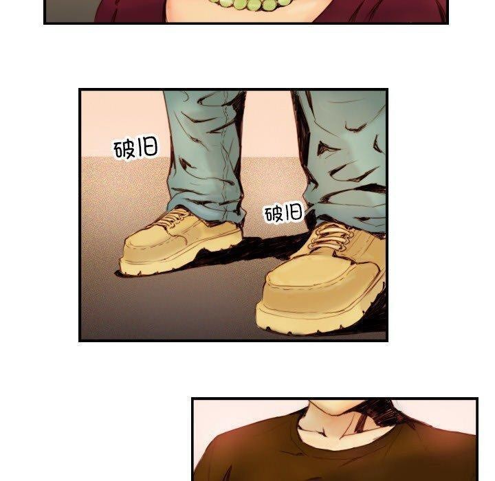 超能刑警第22話