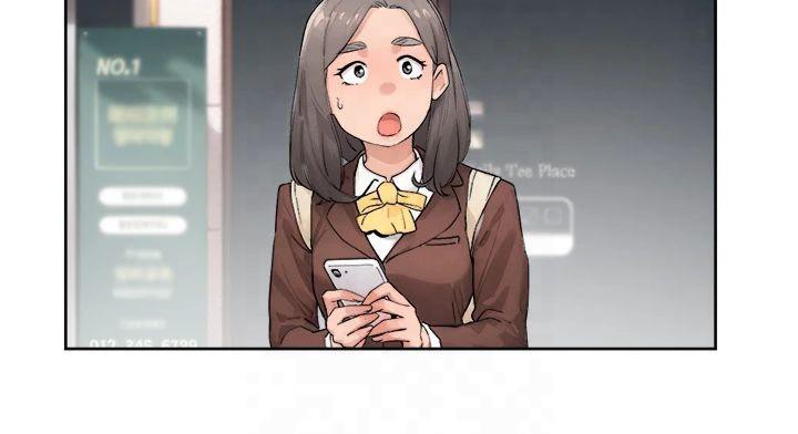 深层洁净达人第12話-受本能慾望支配的肉食女