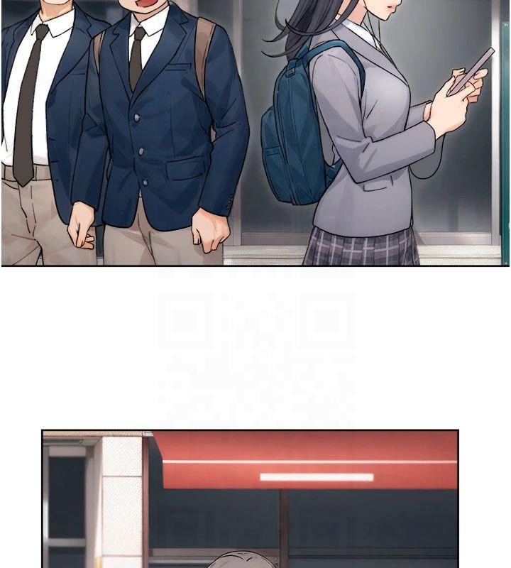 深层洁净达人第12話-受本能慾望支配的肉食女