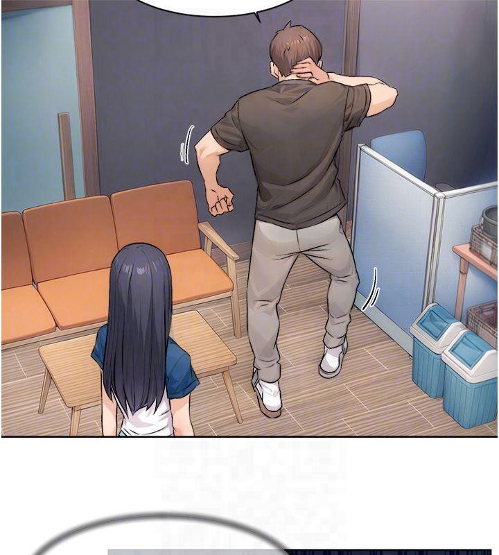 深层洁净达人第12話-受本能慾望支配的肉食女