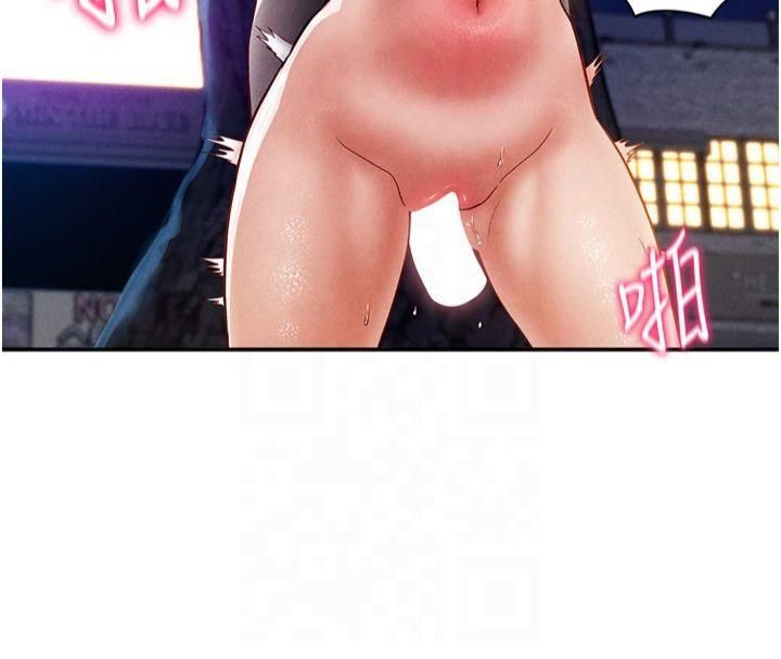 私密视角第11話-愛慾交織的夜晚