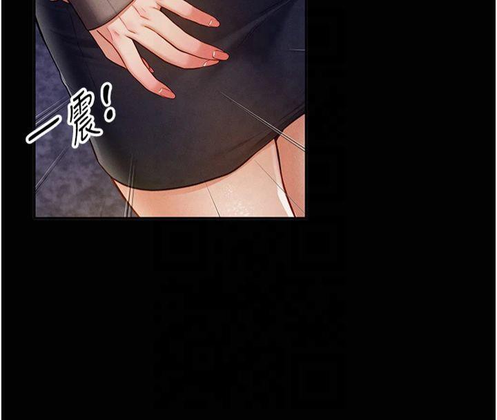 私密视角第11話-愛慾交織的夜晚