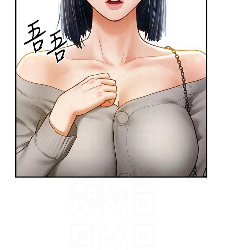 私密视角第11話-愛慾交織的夜晚