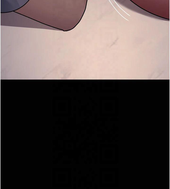 夜间诊疗室第85話-下面倒是很誠實