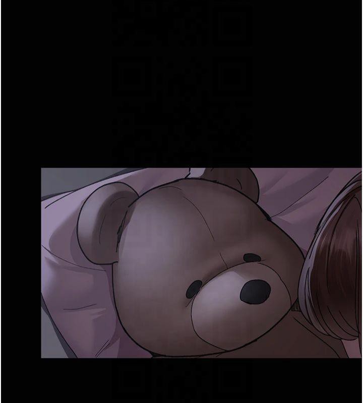 夜间诊疗室第85話-下面倒是很誠實