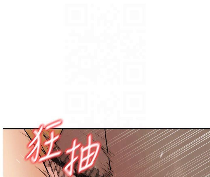 已婚学生想坏坏第14話-喂妳下面的嘴吃蔬菜