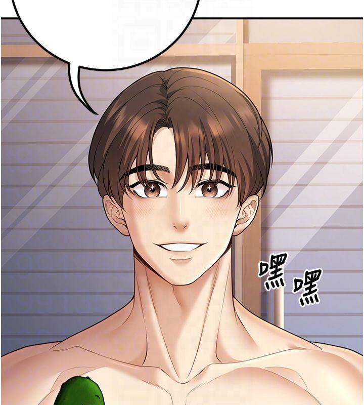 已婚学生想坏坏第14話-喂妳下面的嘴吃蔬菜