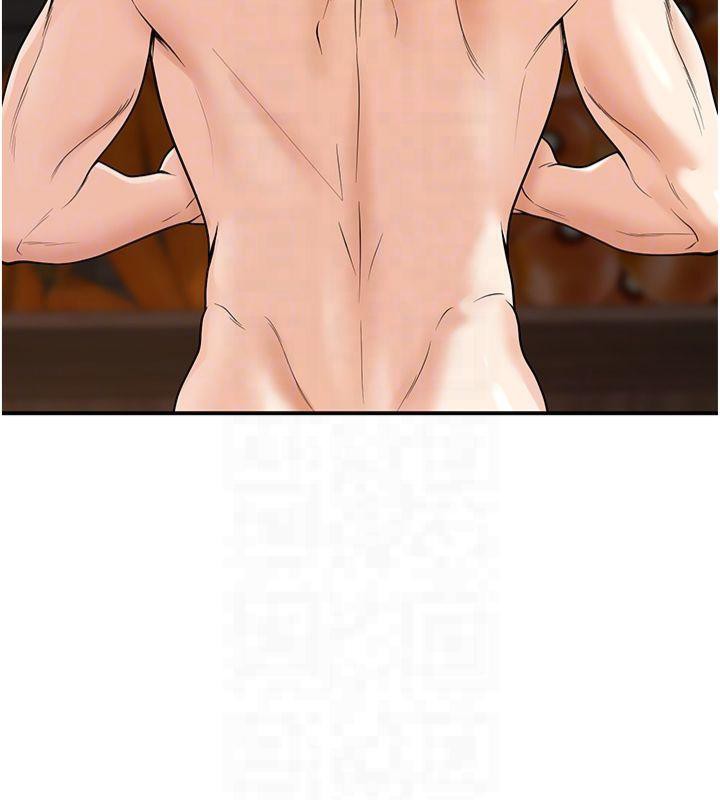 已婚学生想坏坏第14話-喂妳下面的嘴吃蔬菜