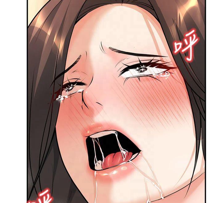 已婚学生想坏坏第14話-喂妳下面的嘴吃蔬菜