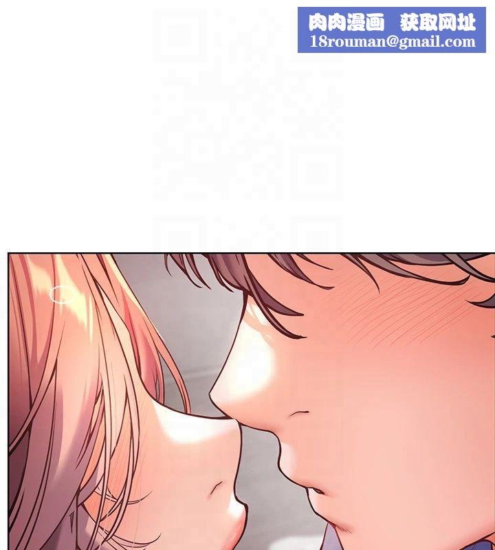 老师的亲密指导第28話-震碎床腳的生猛車速