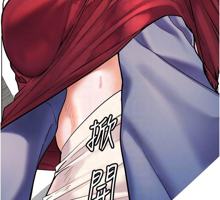 老师的亲密指导第28話-震碎床腳的生猛車速