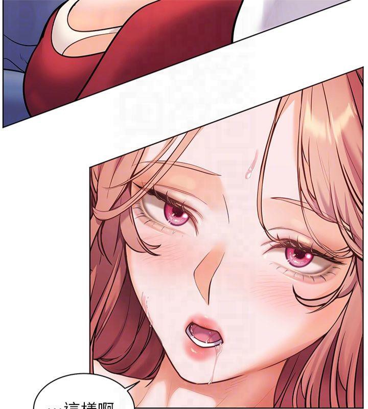 老师的亲密指导第28話-震碎床腳的生猛車速