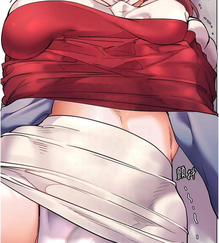 老师的亲密指导第28話-震碎床腳的生猛車速