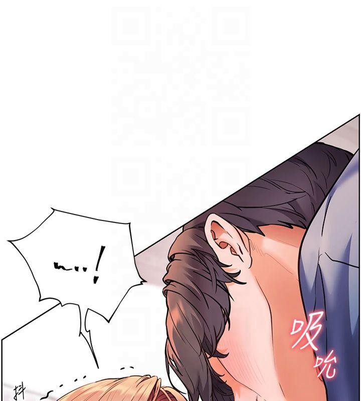 老师的亲密指导第28話-震碎床腳的生猛車速