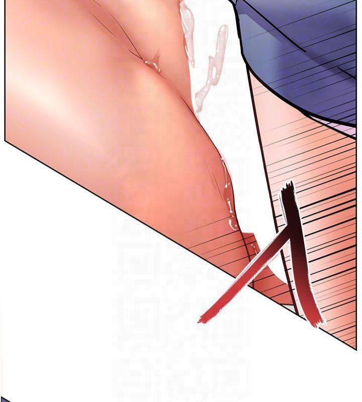 老师的亲密指导第28話-震碎床腳的生猛車速