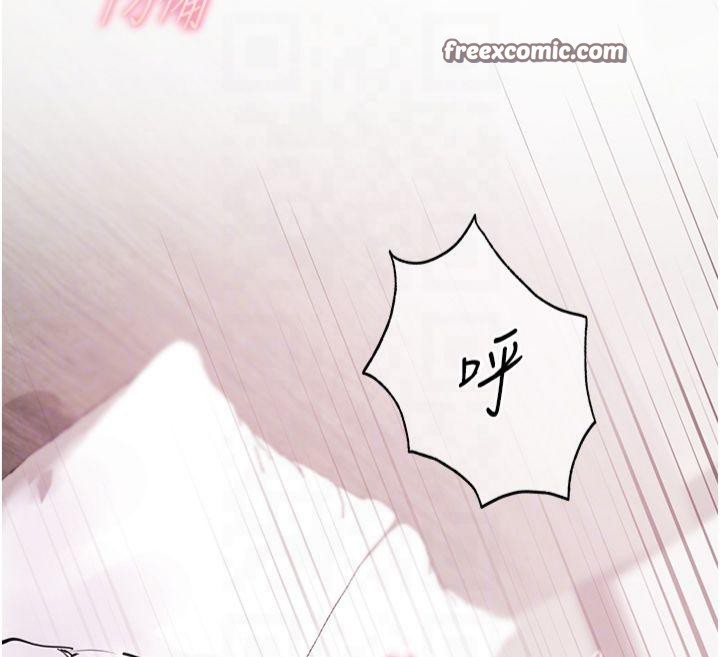 老师的亲密指导第28話-震碎床腳的生猛車速