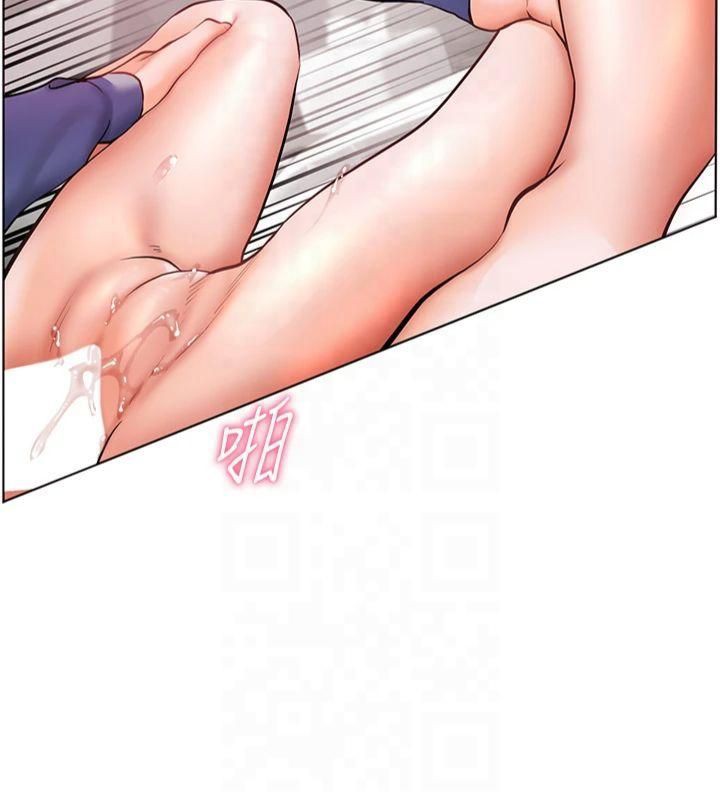 老师的亲密指导第28話-震碎床腳的生猛車速