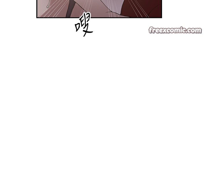 秘密教学第247話-母女雙飛