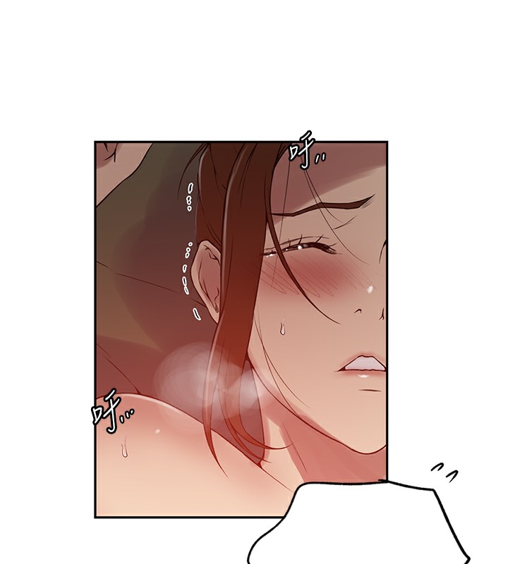 秘密教学第247話-母女雙飛