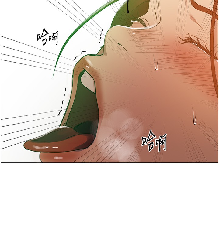 秘密教学第247話-母女雙飛