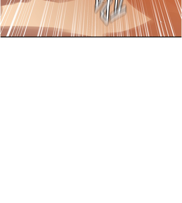 秘密教学第248話-子豪怎麼跑到舒亞房間?