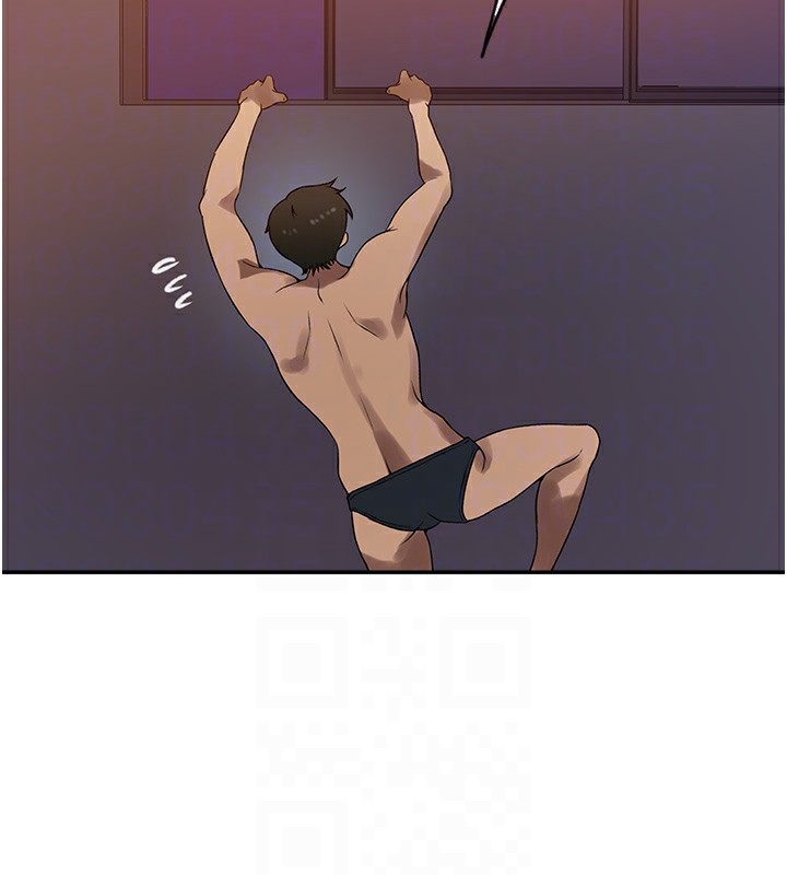 秘密教学第248話-子豪怎麼跑到舒亞房間?