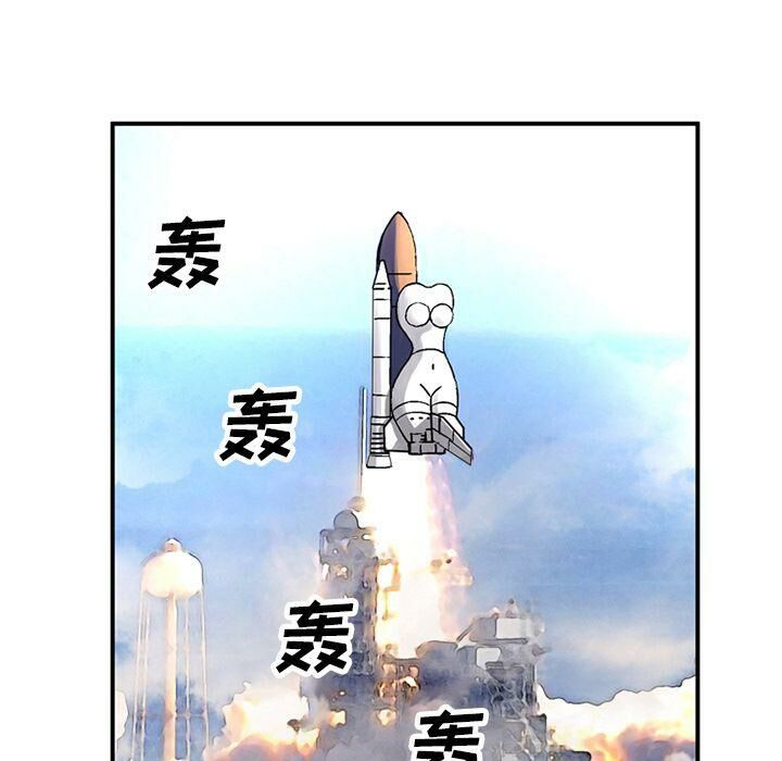 深夜用品店第21話