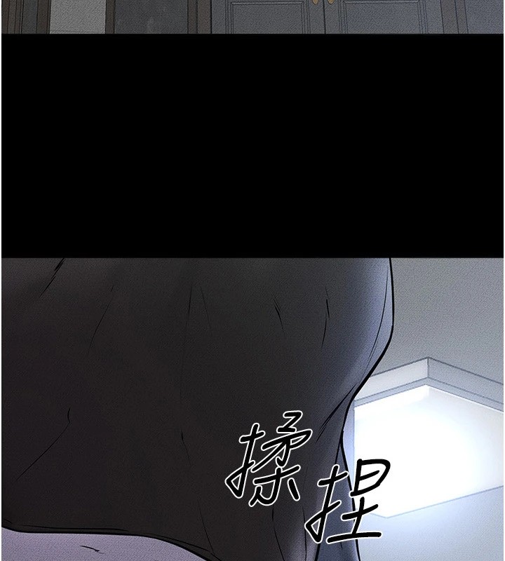 繼母與繼姐第54話-偷偷來的感覺好刺激♥