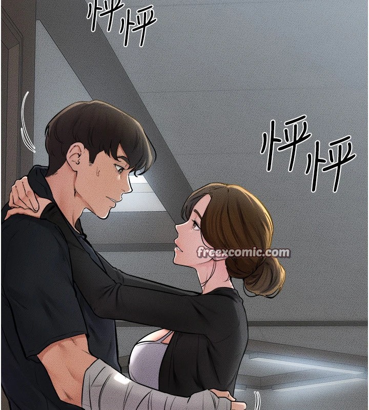 继母与继姐第54話-偷偷來的感覺好刺激♥