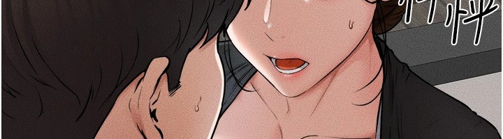 继母与继姐第54話-偷偷來的感覺好刺激♥