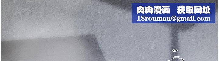 继母与继姐第54話-偷偷來的感覺好刺激♥