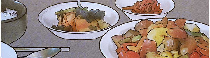 继母与继姐第54話-偷偷來的感覺好刺激♥