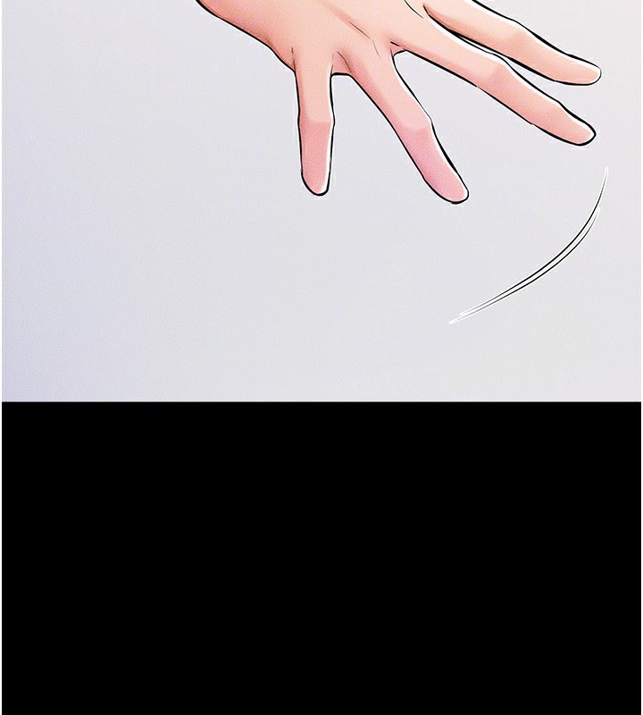 继母与继姐第54話-偷偷來的感覺好刺激♥