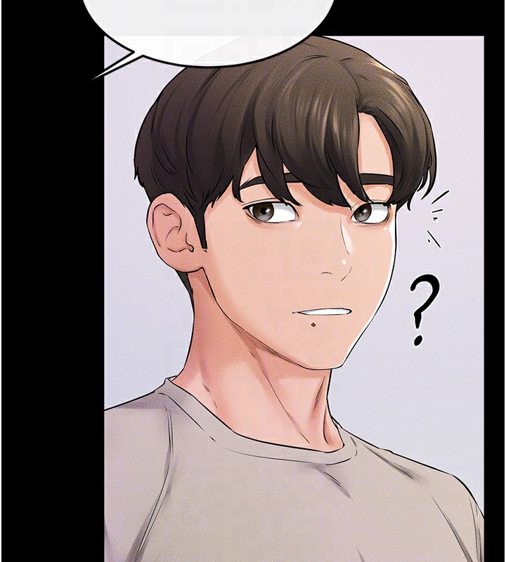 继母与继姐第54話-偷偷來的感覺好刺激♥