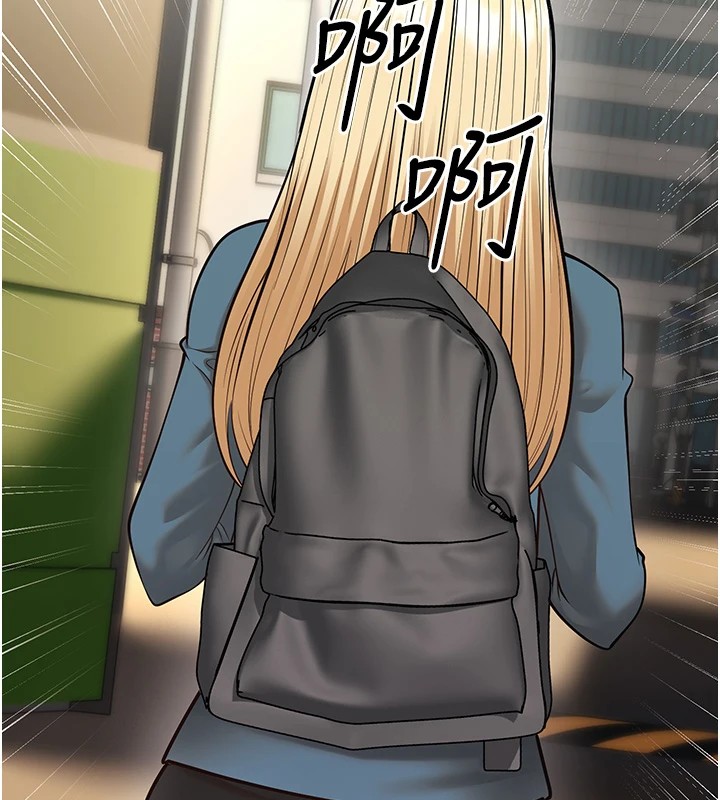 幼齿小阿姨第22話-我會永遠站在阿姨這邊