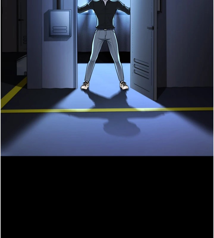 幼齿小阿姨第22話-我會永遠站在阿姨這邊